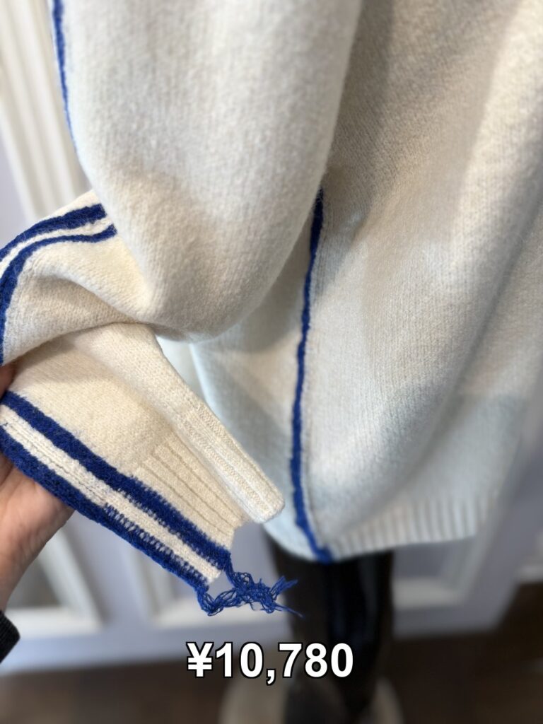 blanco
