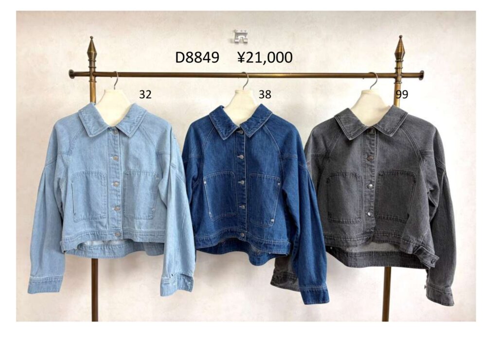 DOS DIOSAS 2027 Pre SS カラー展開